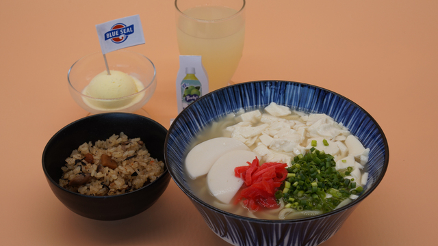 沖縄県ゆし豆腐そばとひじきのジューシーセット