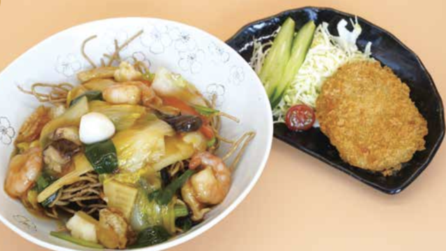 茨城県 五霞町セット